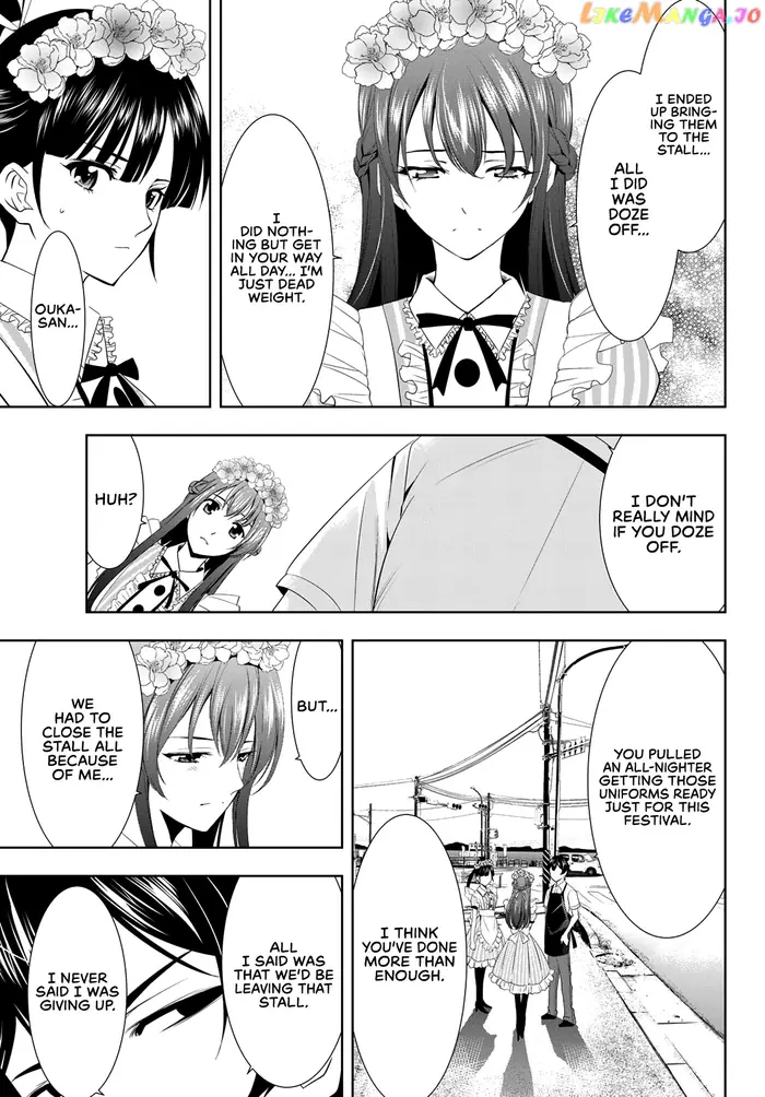 Megami no Cafe Terrace Chapter 10 image 18_optimized